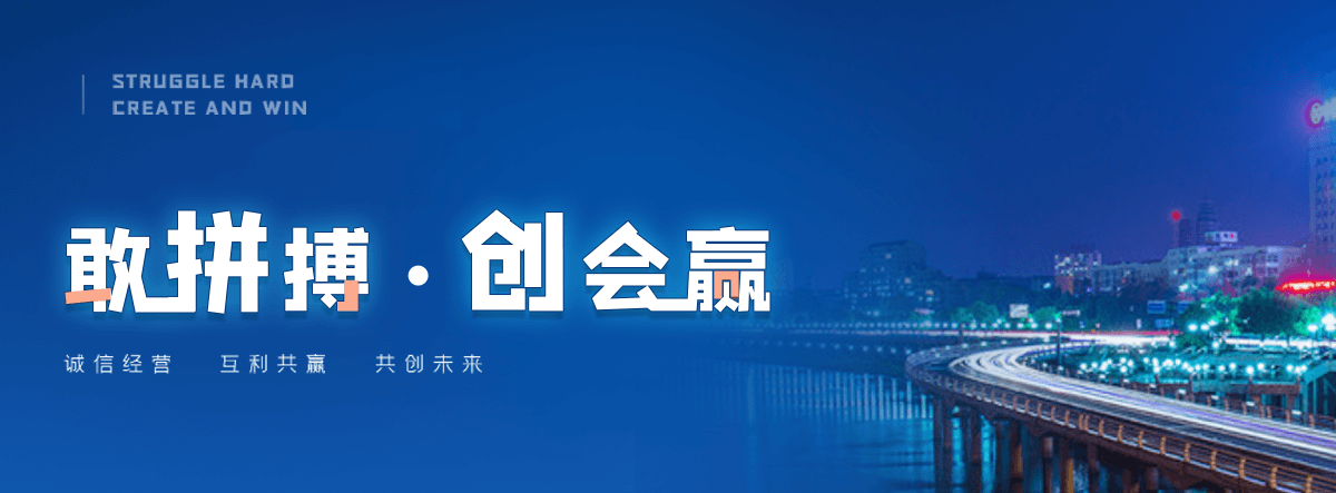 阳江救护车护送团队